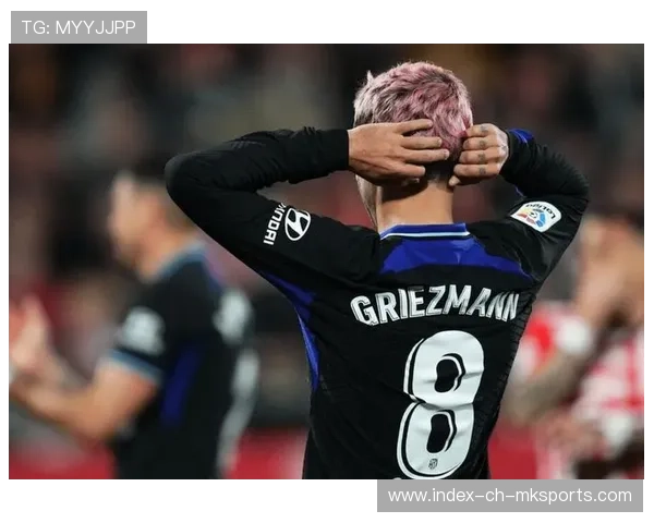 赫罗纳外线快攻持续突破禁区